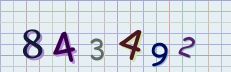This is a captcha-picture. It is used to prevent mass-access by robots. (see: www.captcha.net)