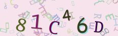 This is a captcha-picture. It is used to prevent mass-access by robots. (see: www.captcha.net)