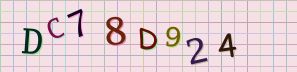 This is a captcha-picture. It is used to prevent mass-access by robots. (see: www.captcha.net)